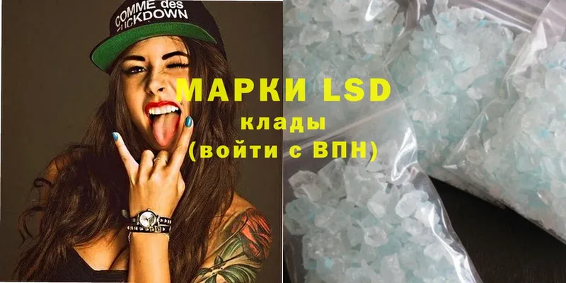 наркота  Ангарск  площадка как зайти  LSD-25 экстази ecstasy 